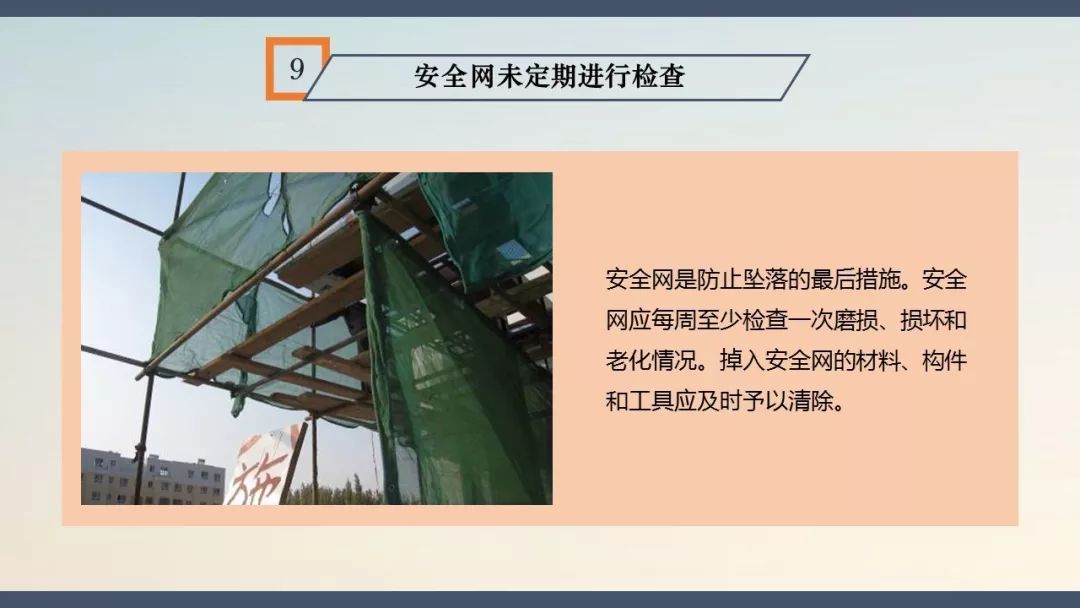 中铁七局事故最新消息,中铁七局郑州事故