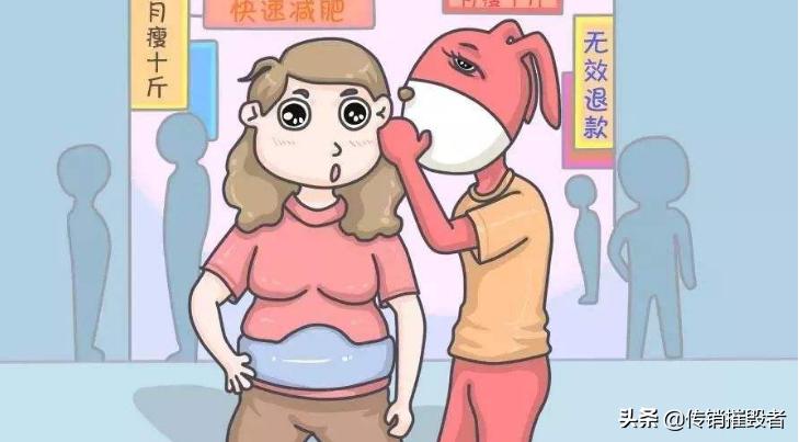 佐丹力代餐粉159真的管用吗,佐丹力代餐粉159行不