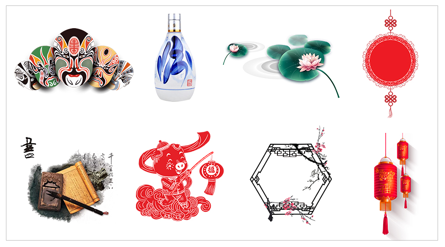 动态中国风ppt制作视频教程,中国风ppt多图排版