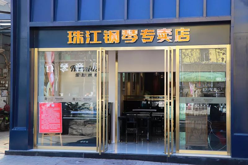 武汉最大的乐器批发市场在哪里,武汉哪里有卖乐器的地方