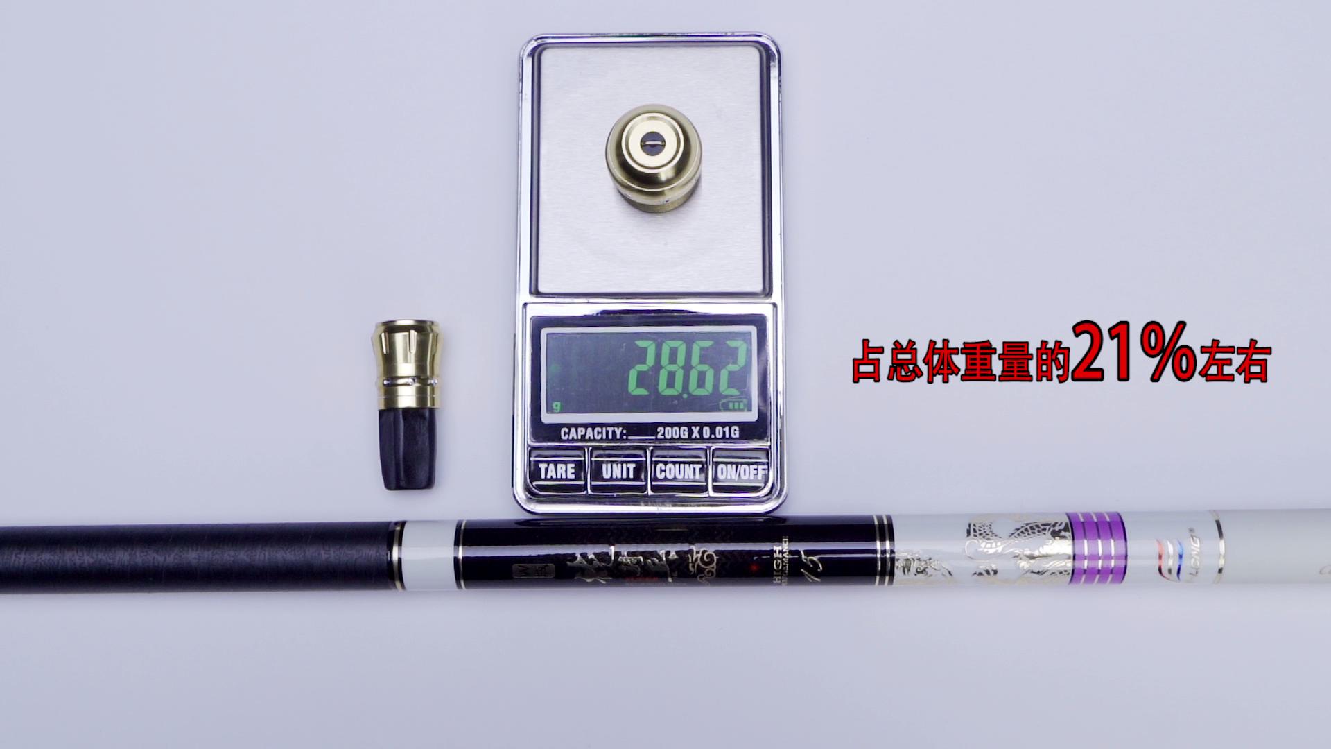 东丽46t碳布的鱼竿多少钱能买到,哪些牌子的鱼竿是东丽碳布的