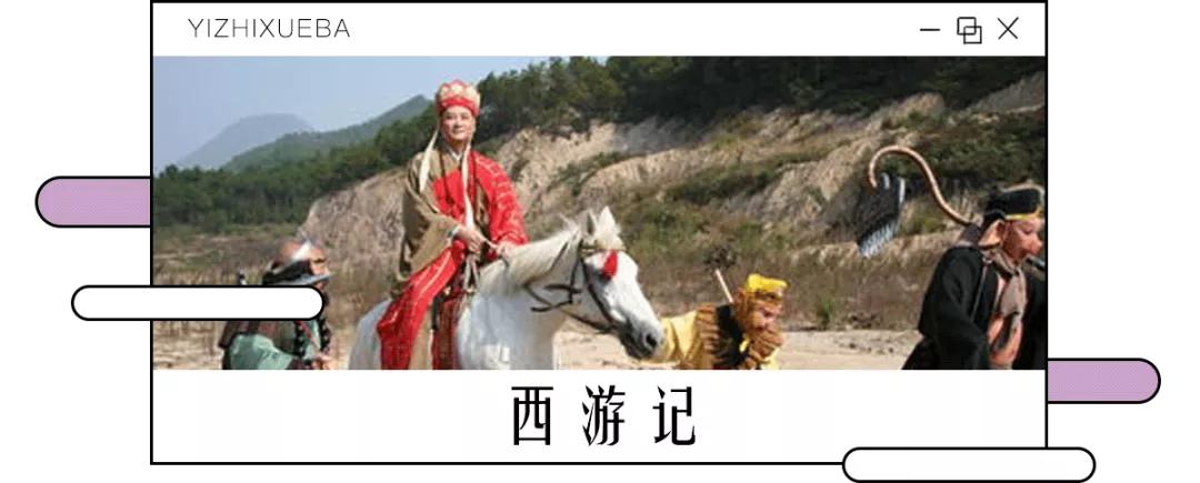 熟读四大名著会怎样,你总结过四大名著的特点吗