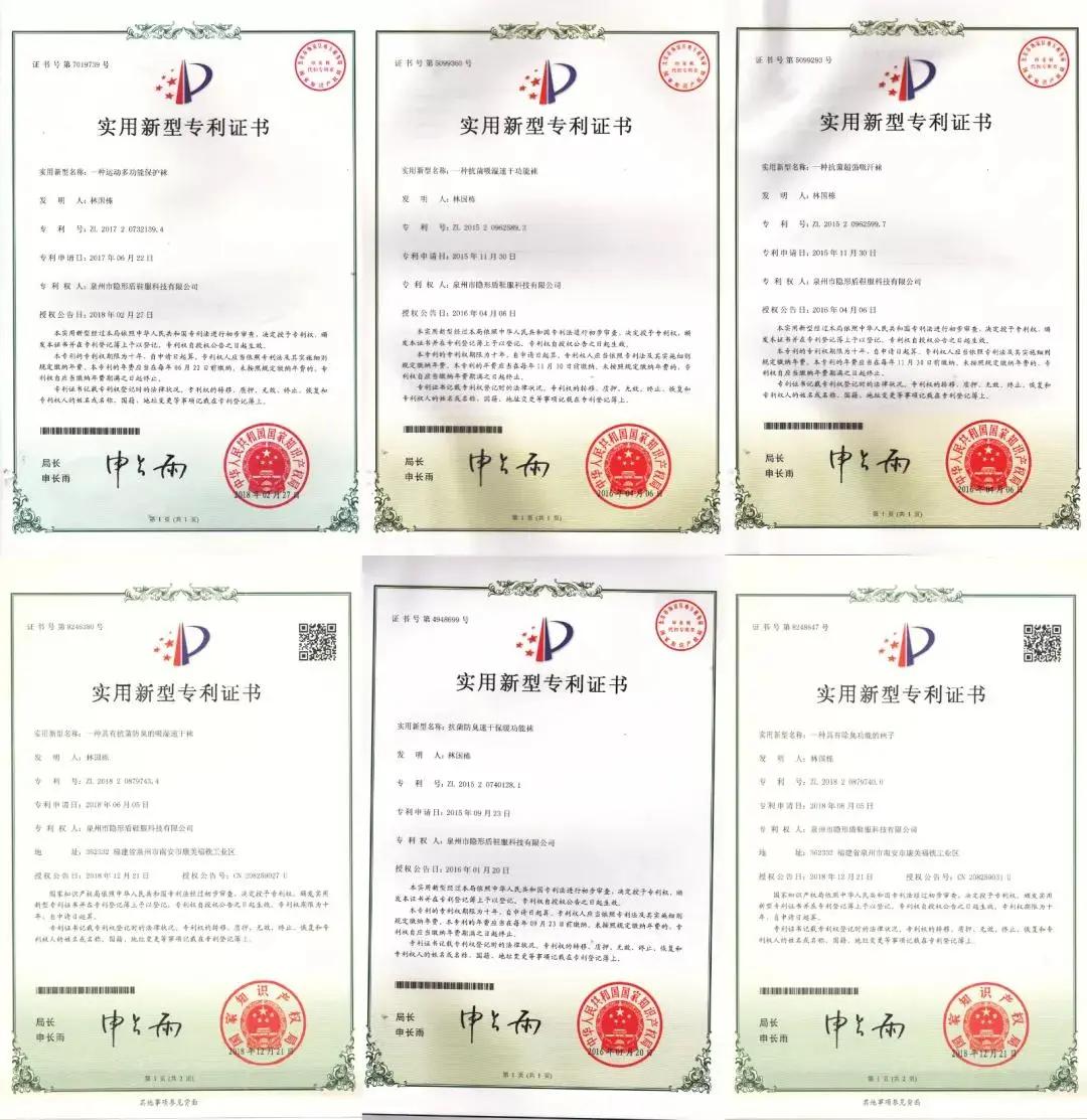 脚臭的人运气好,脚臭的人脱鞋有用吗