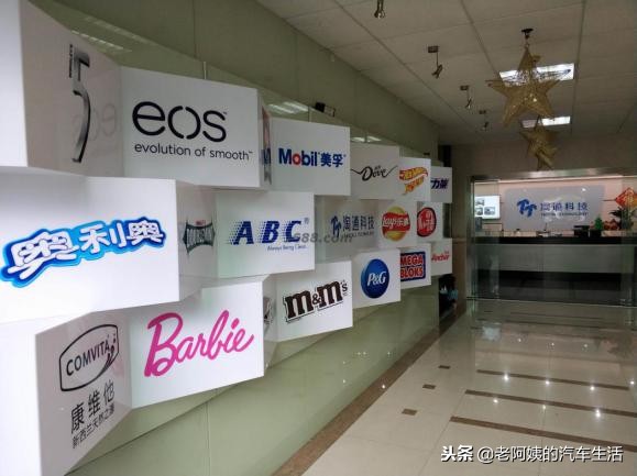 网上购买的机油靠谱吗,网上买的机油靠谱吗