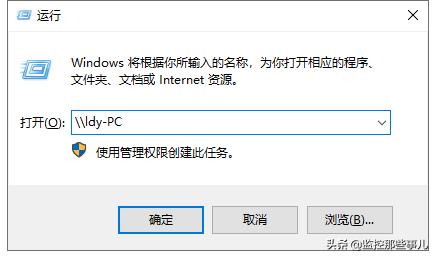 win7共享打印机设置方法需要密码,win7局域网打印机共享怎么设置