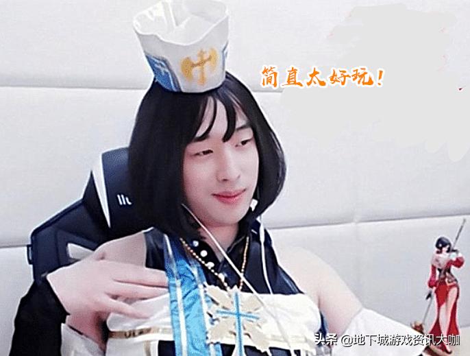 dnf最新一期战令怎么搭配时装,dnf第11期战令装扮