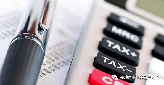 在美国买房怎么报税,中国人在美国买房怎么报税