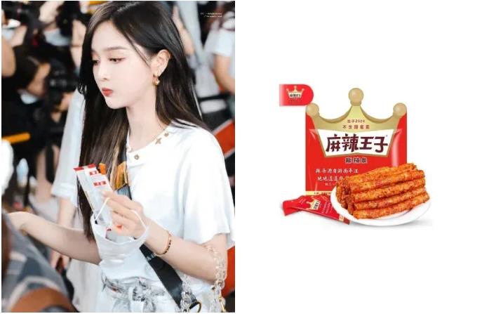 钟楚曦代言的零食,钟楚曦王霏霏西服撞衫