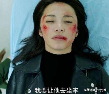 都挺好苏明玉暴打朱丽,都挺好明玉被苏明成打师傅