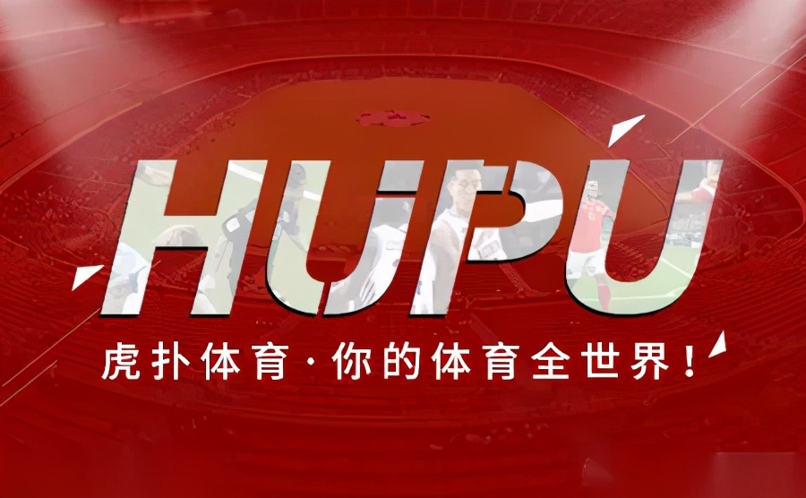 欧洲杯为什么那么火,欧洲杯开球情况怎么样