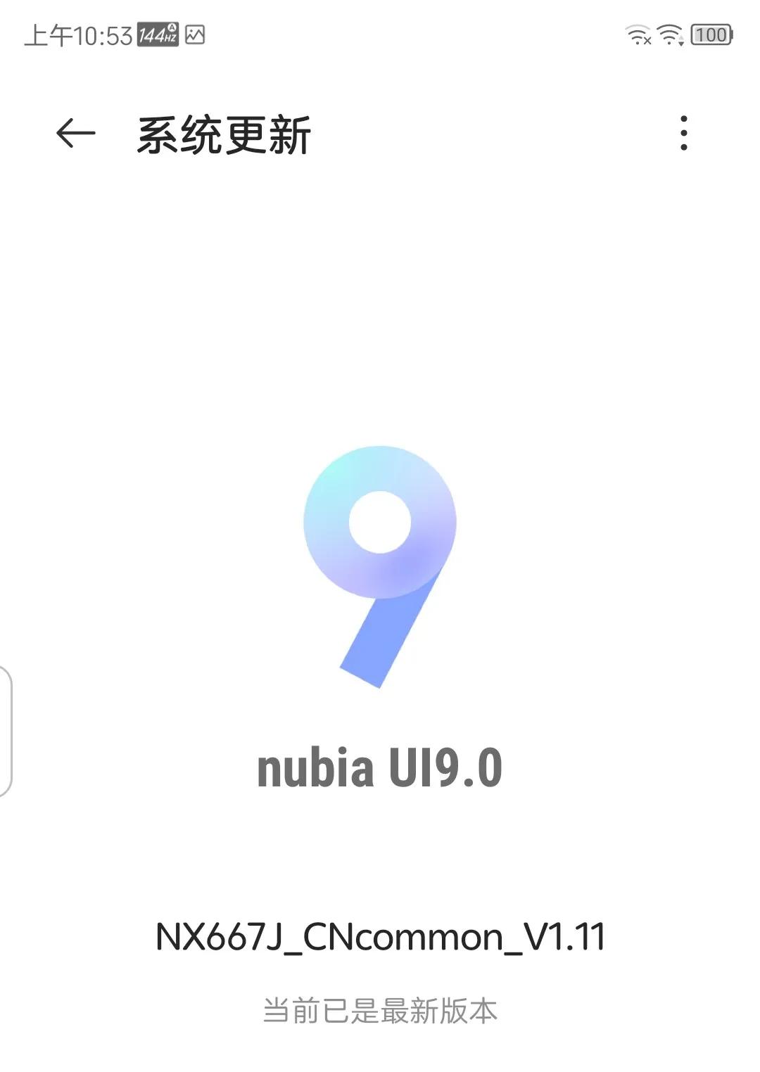 努比亚z30pro摄像头,努比亚z30pro优缺点