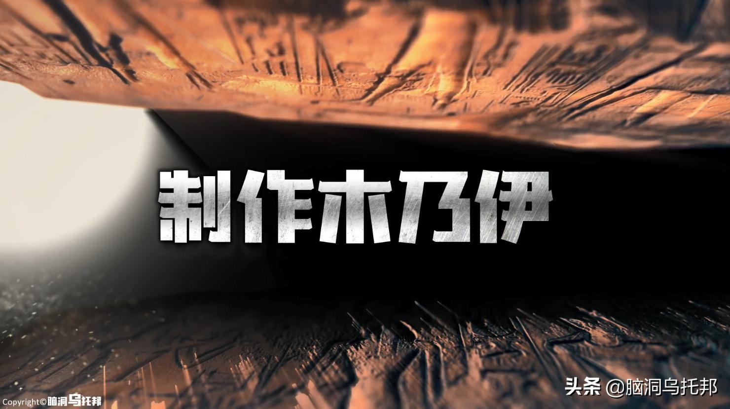 埃及木乃伊的真正用途,神秘木乃伊复活之谜