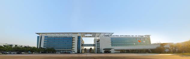 格力谁是老大,格力现在还是世界500强吗