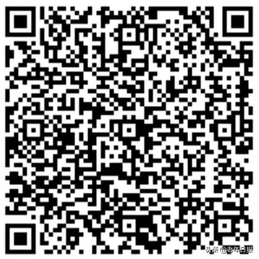 「老年日报征文」品味“闲”生活