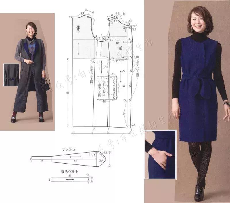 女士背心羽绒马甲裁剪图,秋冬背心马甲的裁剪方法