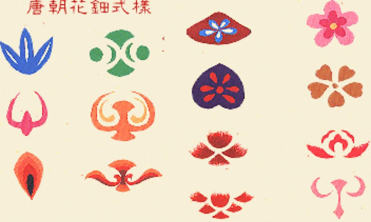 古代妆容化妆教程简单详细,淡妆浓抹总相宜怎么化