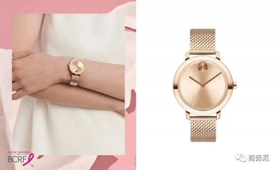 2万预算买什么表,2万预算买什么二手女表