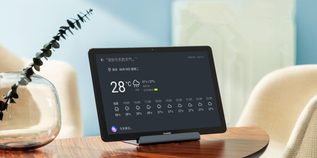 华为平板m6高能版和ipadmini5,华为平板m6最新款