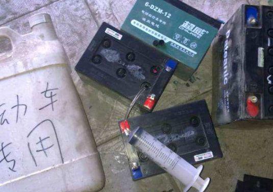 电动车充完电一加速马上掉几格电,电动车充慢点骑一会儿就掉一格电