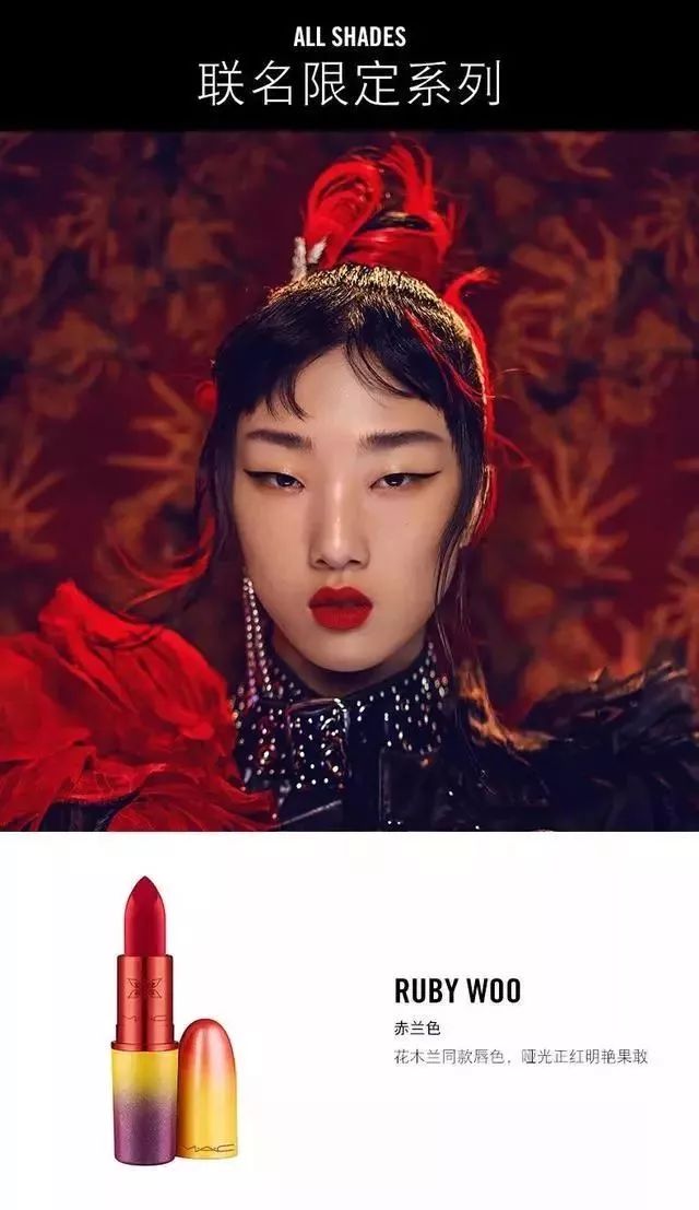 年度总结爆梗,盘点2022上半年跨界营销大事件