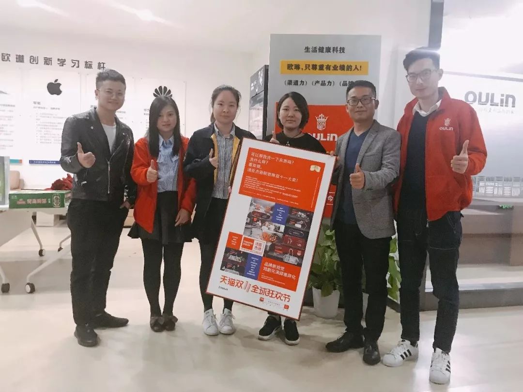 双十一开门红销量累计,双十一品牌销量排行榜