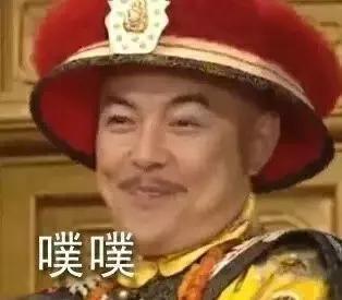 有钱人给孩子取名都普通,世界首富孩子名字怎么取