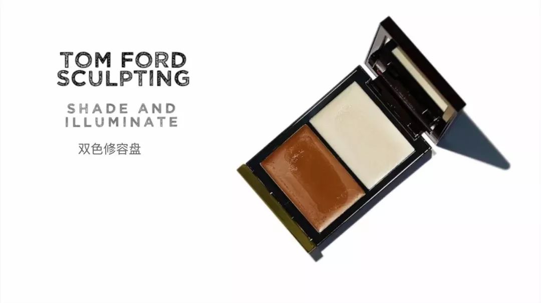 tomford口红,tomford