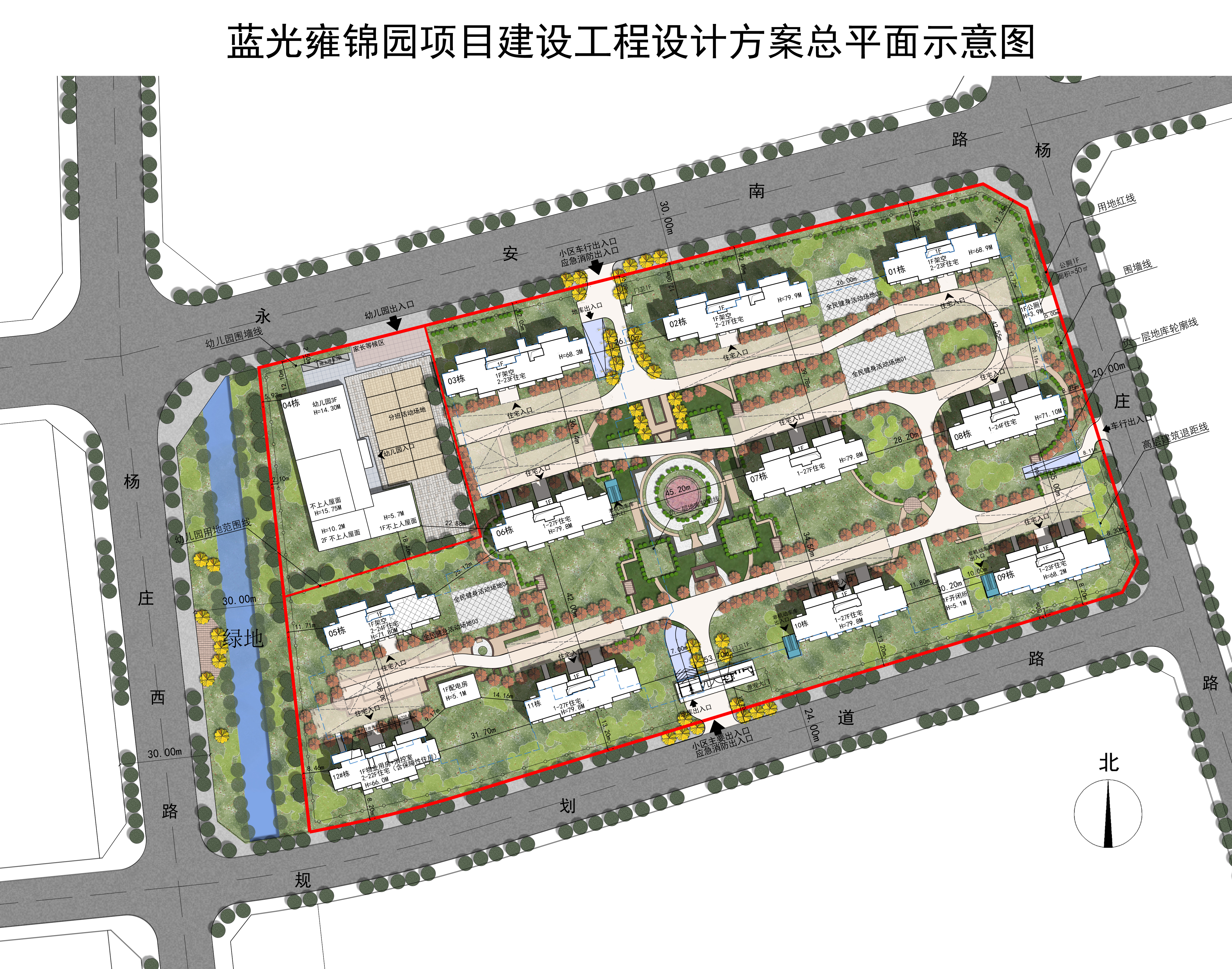 襄阳蓝光发展,襄阳民发蓝光最新规划