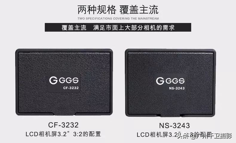 厉害了！给相机贴个膜，没想到整出一套高级装备