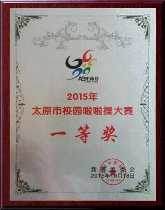 青春有你第二十一期完整版上,青春有你第二期舞蹈