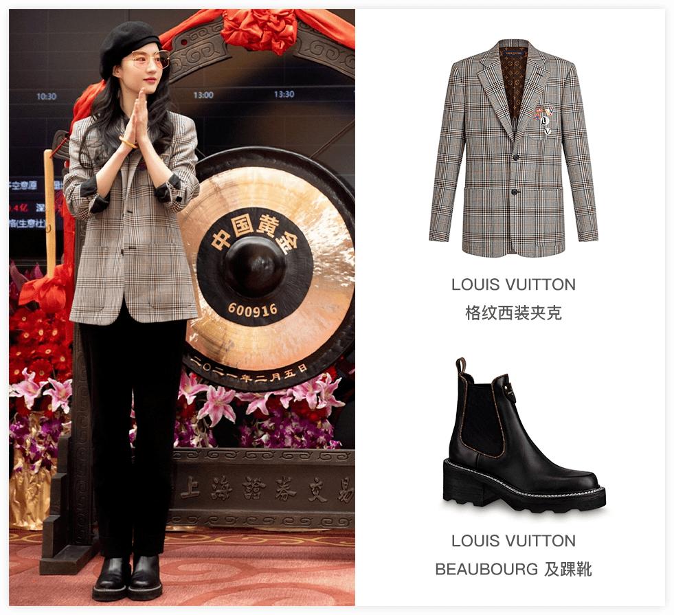 LV新手袋一出，女明星们集体撞包