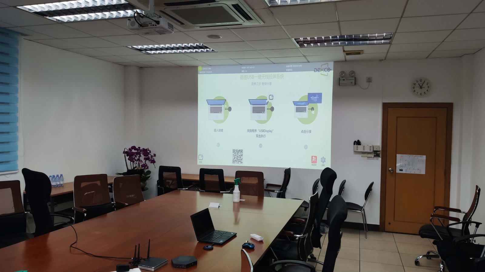 电脑同时投屏到电视和投影仪,笔记本电脑和投影怎么无线连接