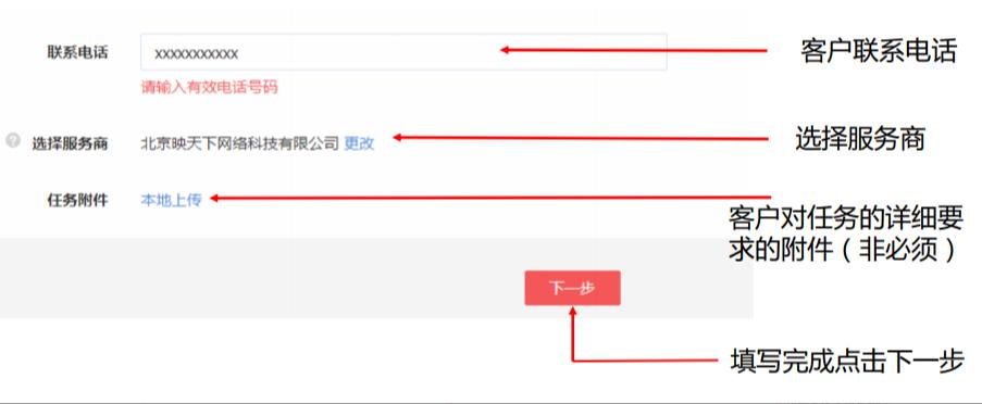 产品培训班怎么做,对产品不熟悉怎样拍短视频