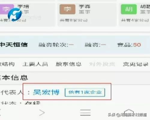 天天315维权,如何看待天天315现象