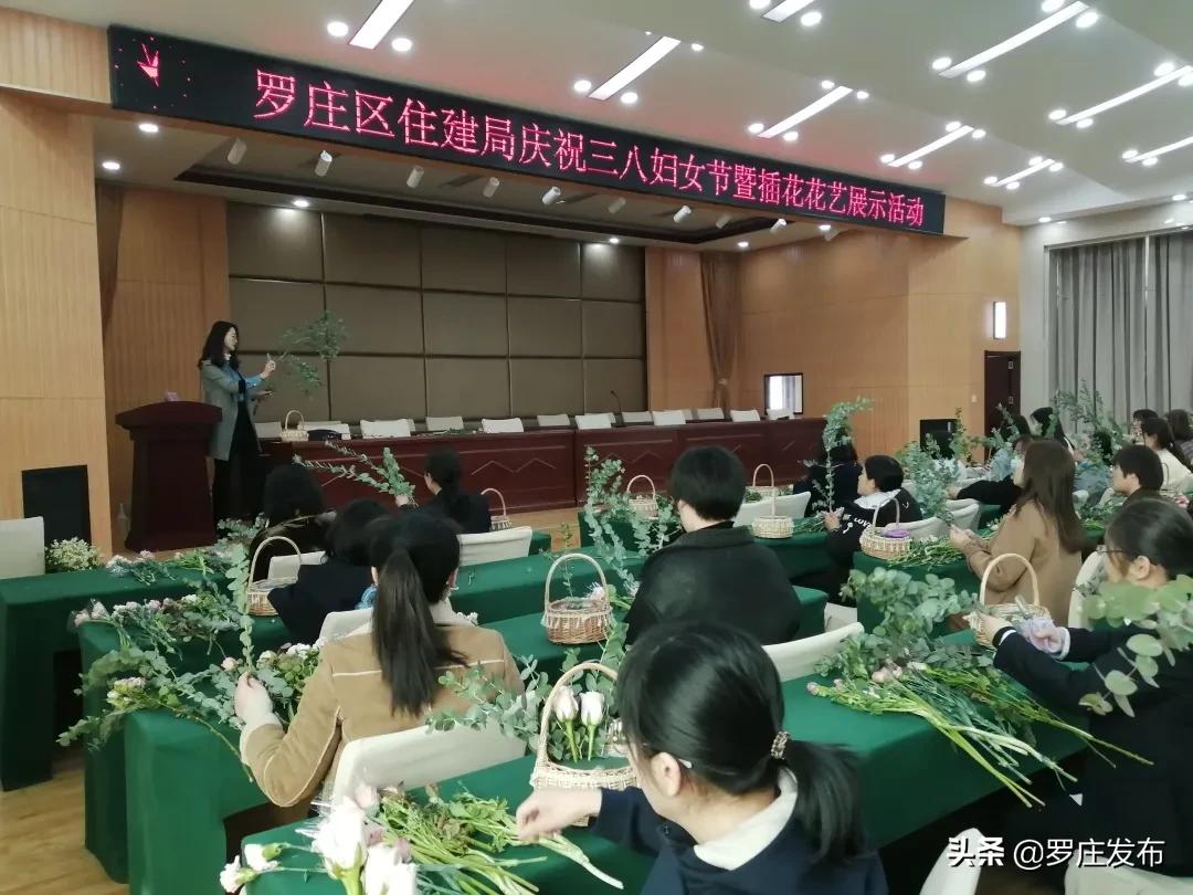 最新罗庄新闻头条,今日罗庄新闻