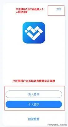 葫芦岛市连山区疫情防控指挥部,辽宁葫芦岛市疫情防控指挥部电话