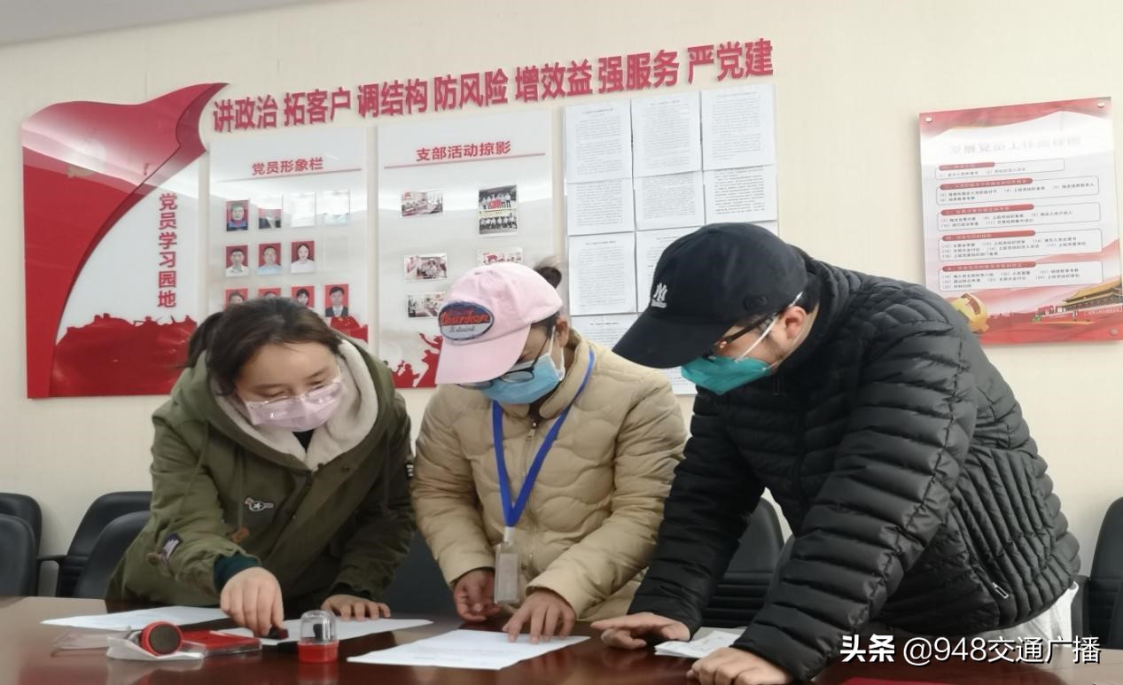 党旗辉映战疫一线国企担当,新时代国企的责任与担当