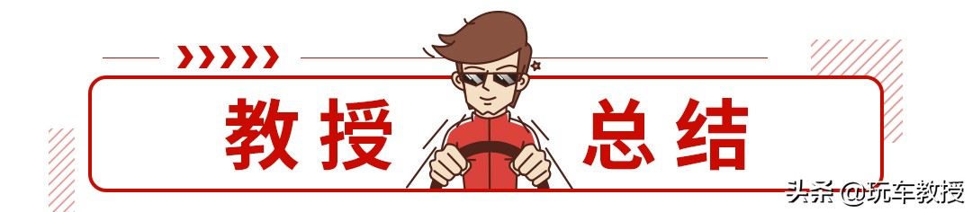 10万到15万左右日系suv车推荐,15万左右性价比高的车二手日系suv