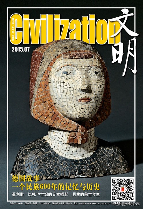 雕刻时光丽莎,雕刻时光咖啡馆项目介绍