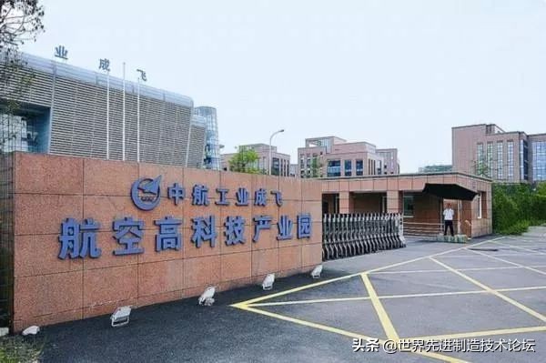 沈飞和成飞有哪些飞机,沈飞是中国第一个飞机制造厂吗