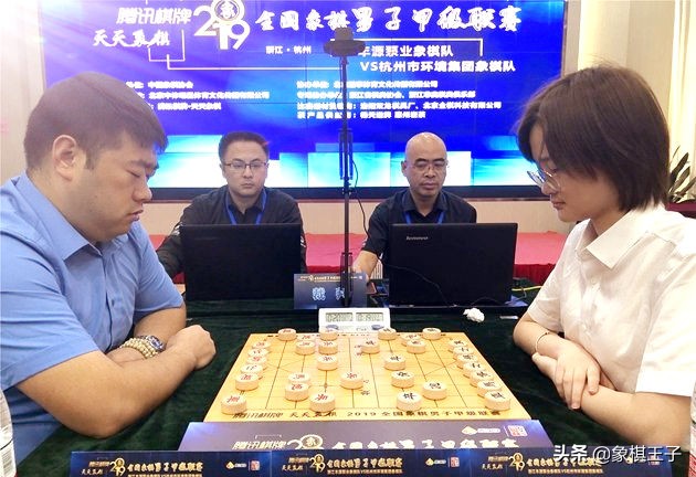 广东揭幕战惨败浙江,象甲联赛最新赛况王天一对赵攀伟