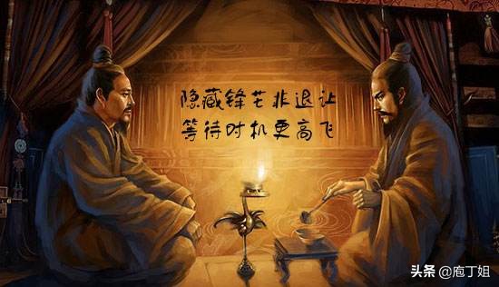 腾讯有了QQ为何还要做微信？豪横如腾讯也不得不向中移动认怂