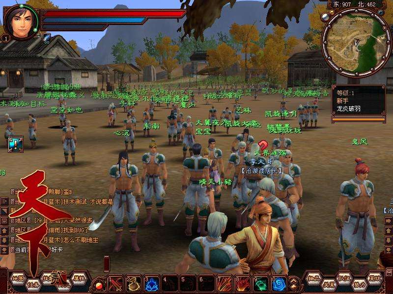 腾讯最烂游戏排行榜,腾讯如今口碑十大最差的游戏