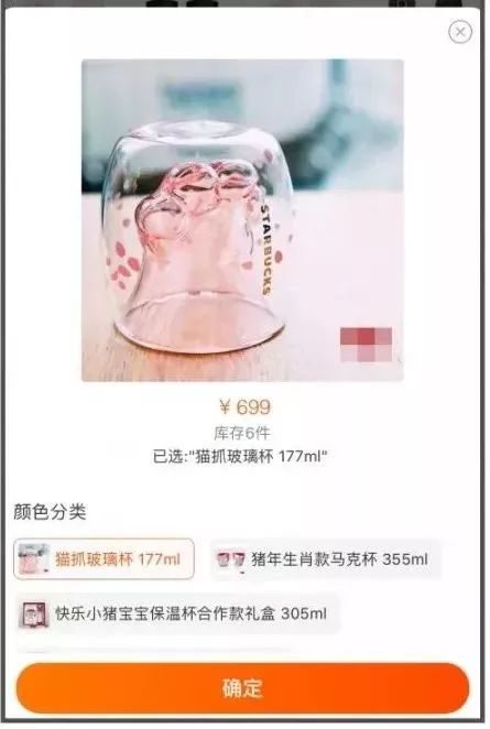 星巴克的猫爪杯有什么了不起？