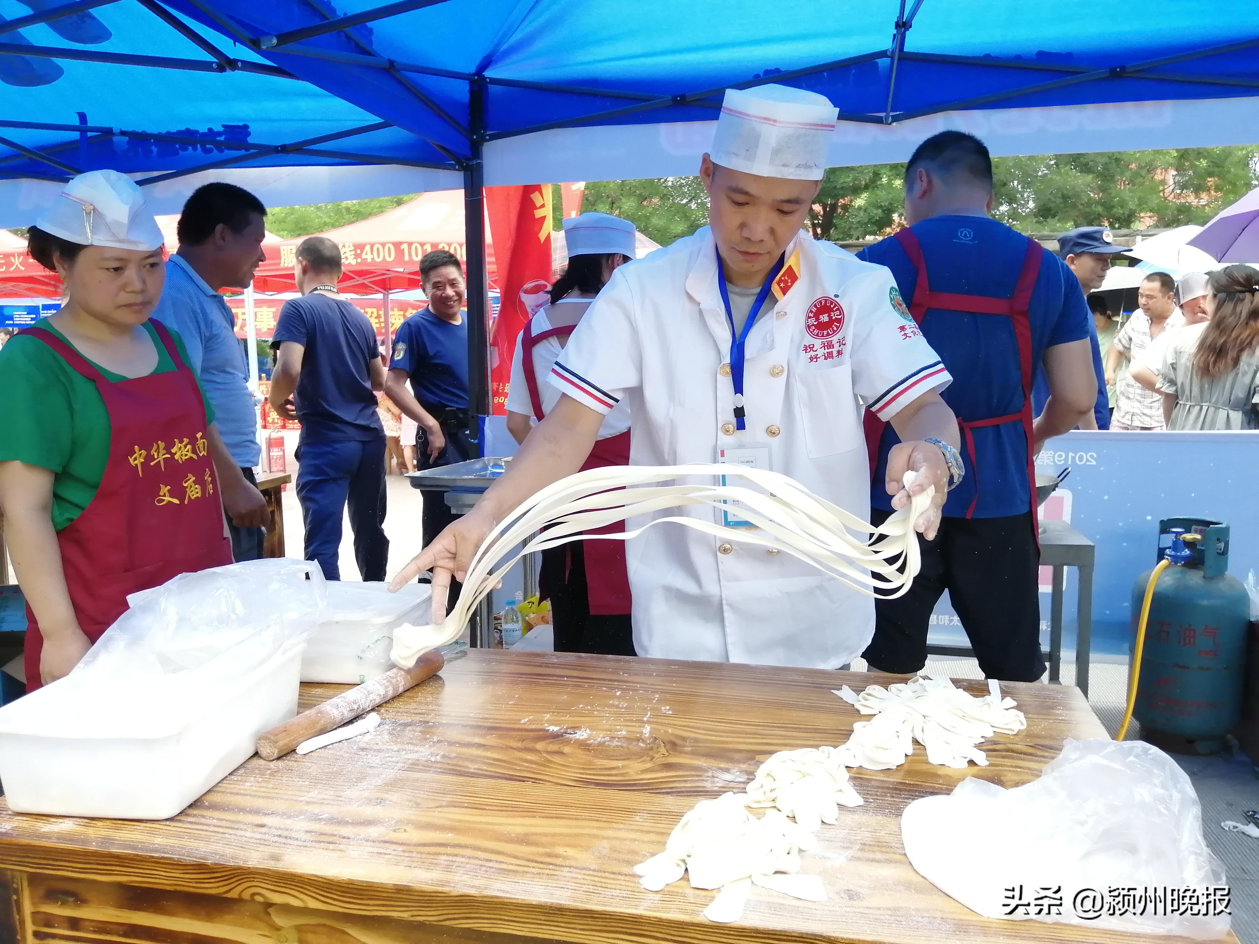 安徽太和板面历史简介,太和板面的来历传说