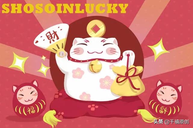 日本防疫失守？张雨绮、王菲等明星却还抢着去“躲灾”？