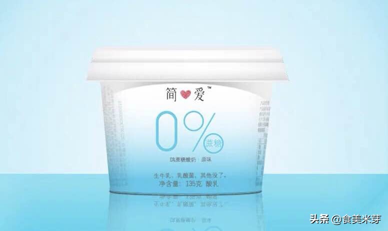 低卡低脂小零食测评推荐,减脂低卡酸奶推荐