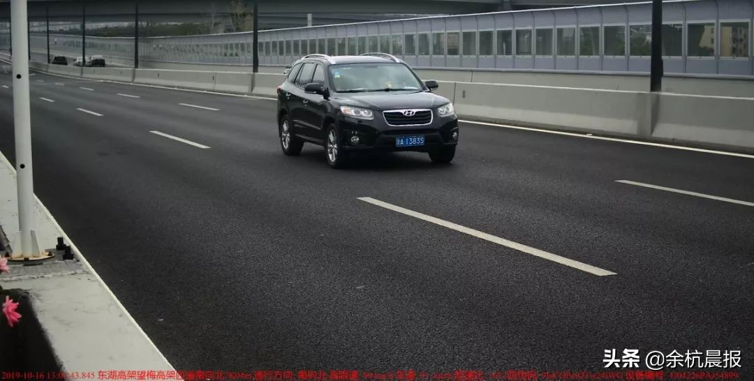 浙A3A5U8、浙A3Q1H9…余杭这些车超速行驶！全部曝光