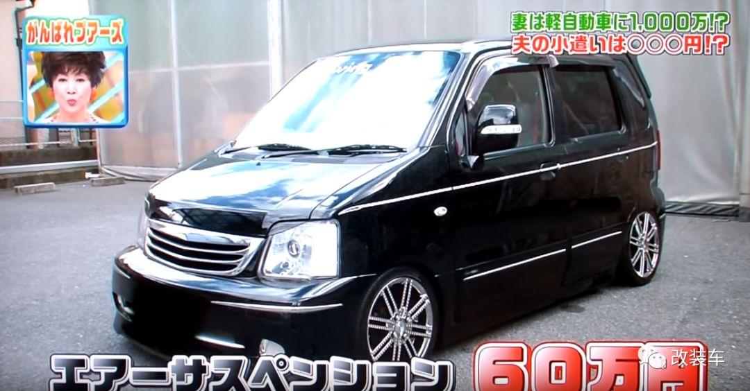 四川德阳铃木北斗星改装全套,铃木北斗星e+改装案例