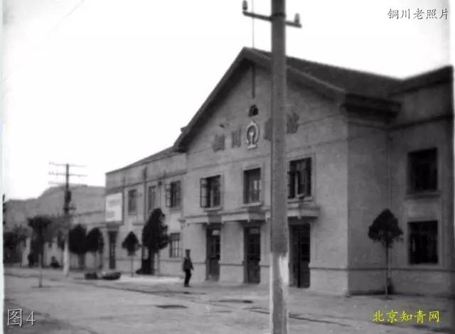 铜川市王石凹图片,铜川王石凹老照片